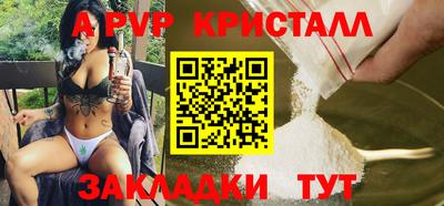 мдма Славгород