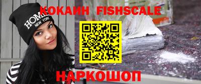 МДПВ Сланцы