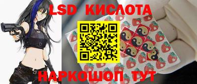 мдма Славгород