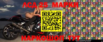 МДПВ Сланцы