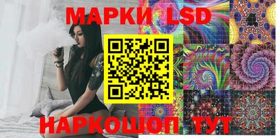МДПВ Сланцы