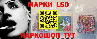 mdma Славянск-на-Кубани
