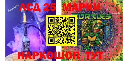 mdma Славянск-на-Кубани