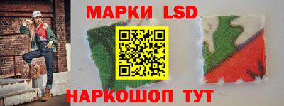 mdma Славянск-на-Кубани