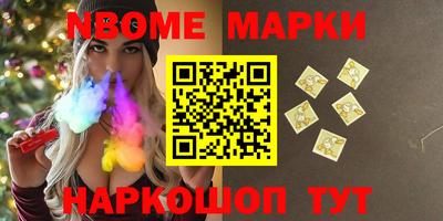 МДПВ Сланцы