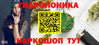 mdma Славянск-на-Кубани