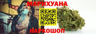 МДПВ Сланцы