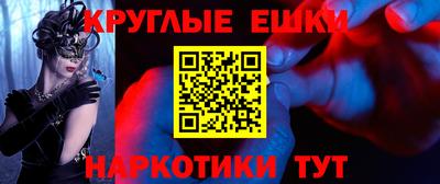 МДПВ Сланцы