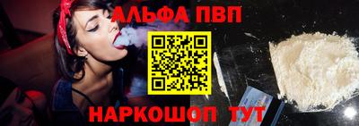 мдма Славгород