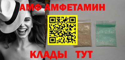 mdma Славянск-на-Кубани