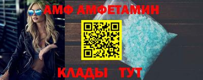 МДПВ Сланцы