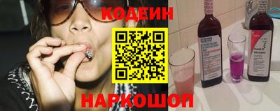 мдма Славгород